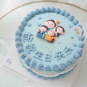 一家4口(人物不可换）