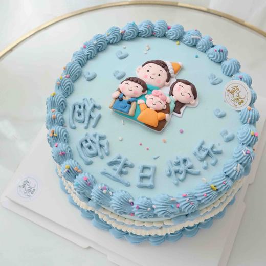 一家4口(人物不可换） 商品图0