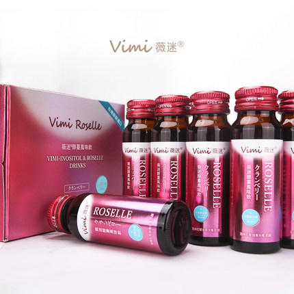 B1F 薇迷醇蔓饮  50ml*8瓶/盒 商品图0