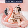 【Sunnylife】婴儿游泳圈 儿童腋下圈 宝宝坐圈趴圈防侧翻 网红款1-2-3岁 商品缩略图3