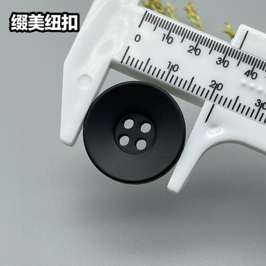 S2008(整包购买) 商品图7