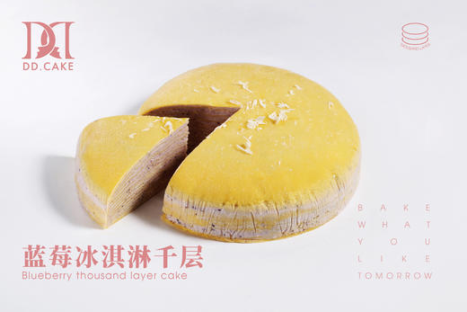 蓝莓冰淇淋千层▸ 下单30分钟后不可退换哦 商品图1