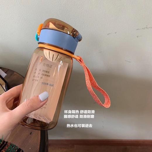 随行杯（400ml）买一送一 随机送 商品图1