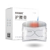 百年扁氏护腰带 商品缩略图4