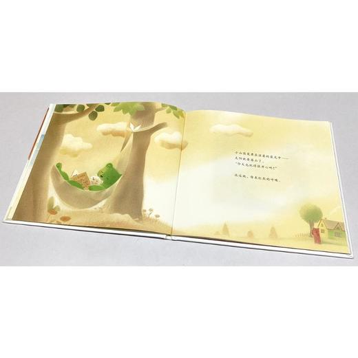 绿熊和红熊(共3册)(精) 商品图4