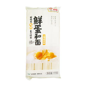 金龙鱼鸡蛋龙须鲜蛋和面挂面1kg