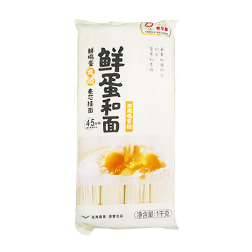 金龙鱼鸡蛋龙须鲜蛋和面挂面1kg 商品图0