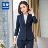 【上衣+裤子】罗蒙西服套装女士时尚修身显瘦商务通勤职业西装女 商品缩略图4