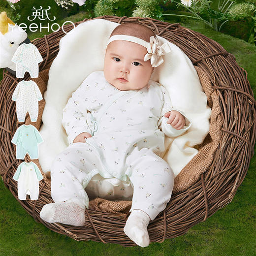 英氏婴儿连体衣宝宝爬服哈衣2021新款YLHAJ01004A01 01003 01005 商品图0