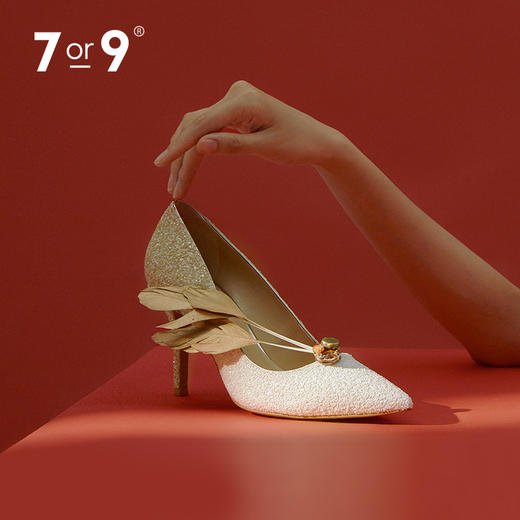 【婚庆礼盒】糖霜  商品图2