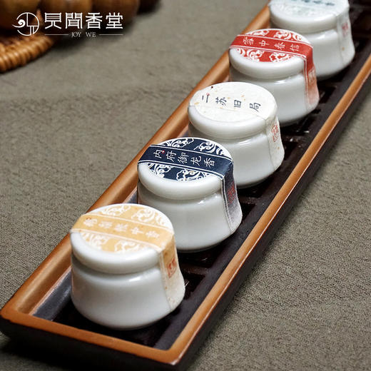 见闻香堂 古风香膏固体 鹅梨帐中香 二苏旧局 男女淡香水 商品图2