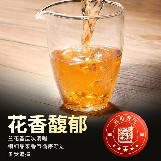 传奇会茶叶 正宗福鼎白茶 白牡丹 高山陈年老白茶饼装共500g（250g*2)礼盒装 商品图3