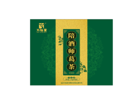 古方传承 百年茶铺制作的陪酒师葛茶 4g*40袋/盒