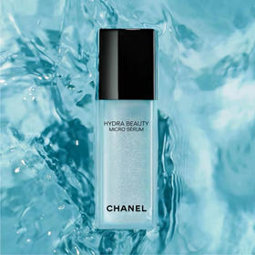 法国香奈儿山茶花精华50ml