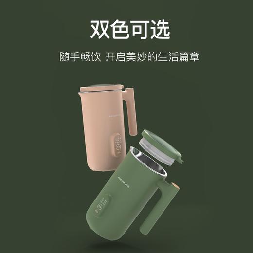 Macaiiroos/迈卡罗 MC-PB351A豆浆机迷你破壁机多功能辅食料理机 商品图1