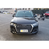 【特价月租-北京】 奥迪 Q7 45 TFSI 技术型 商品缩略图2
