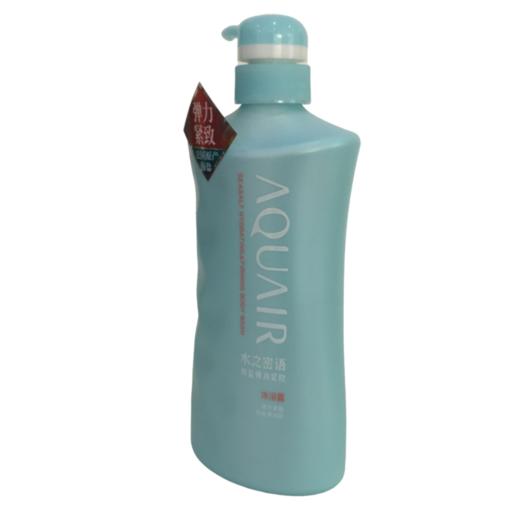 KJ 水之密语 海盐弹润紧致沐浴露 600ml 商品图2