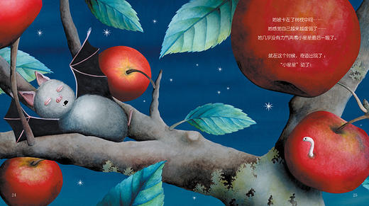 【全5册】宝宝情绪管理第5辑(坚定进取不气馁) 帮助圣诞老人的小驯鹿 儿童成长励志故事书情绪管理绘本 2-3-6岁幼儿园宝宝儿童图书 商品图4