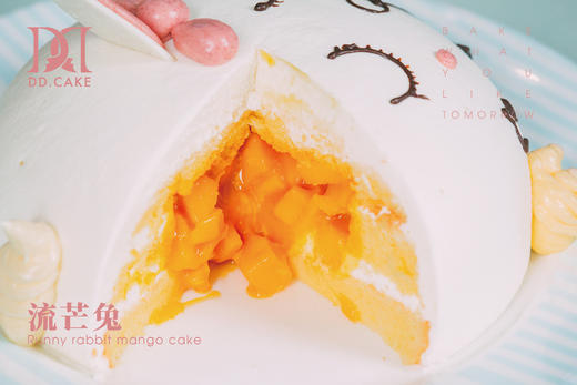 流芒兔蛋糕（流出来的流，芒果的芒😝）▸接单制作 ▸ 下单30分钟后不可退换哦 商品图2