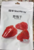 国丰水果干 商品缩略图0