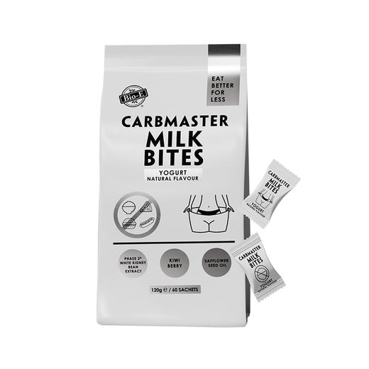 【明星代言】王一博Bioe白芸豆酵素片非果冻果蔬饮 商品图4