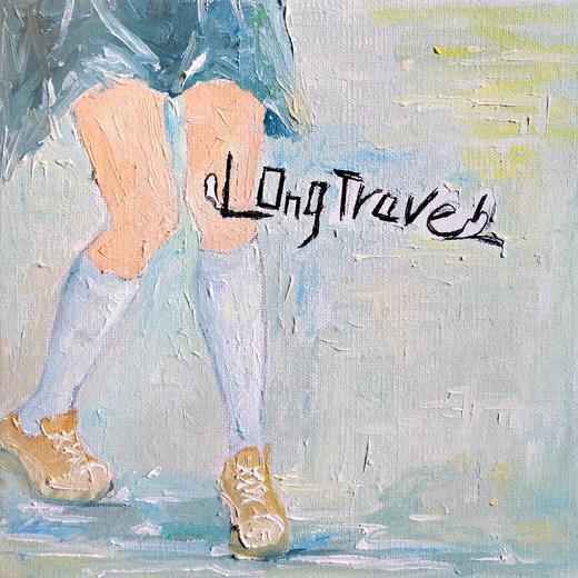 浪旅 - 《long travel》CD 商品图0