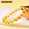 黄水晶生肖属鼠牛虎兔龙蛇马羊猴鸡狗猪三合六合手链手绳 商品缩略图0