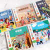 【全5册】我的小问题 第3辑 好和坏 读和写 富有和贫穷 中世纪 古埃及 趣味科学书 3-6-8岁 儿童科普绘本故事书籍  小学生百问百答 商品缩略图2
