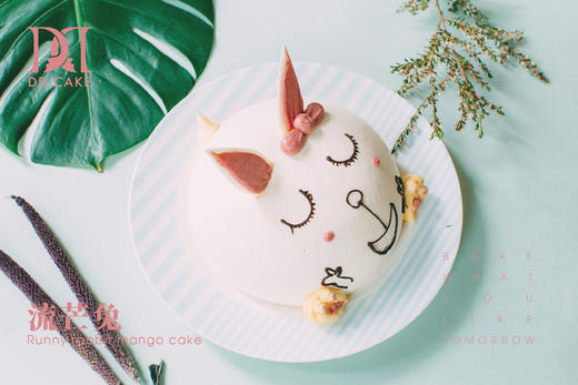 流芒兔蛋糕（流出来的流，芒果的芒😝）▸接单制作 ▸ 下单30分钟后不可退换哦 商品图1