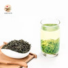 【宜昌助农馆】车溪人家  高山绿茶  500g/袋 商品缩略图0