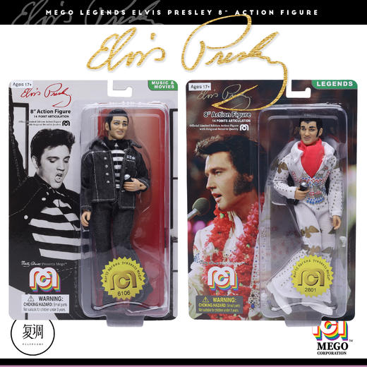 现货 Mego 猫王 Elvis 埃尔维斯 普雷斯利 8英寸 挂卡 商品图0