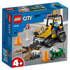 乐高LEGO 道路工程车LEGC60284 商品缩略图0