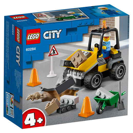 乐高LEGO 道路工程车LEGC60284 商品图0