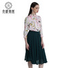 2B5981--、十样锦、祖母绿半裙（尺寸图不全）--秣驷芝田--《洛神赋》 商品缩略图3