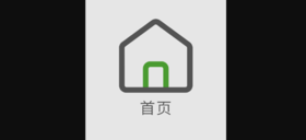 好哈