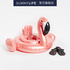 【Sunnylife】婴儿游泳圈 儿童腋下圈 宝宝坐圈趴圈防侧翻 网红款1-2-3岁 商品缩略图1