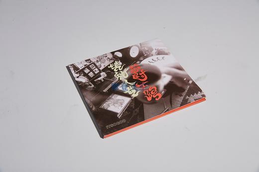 ITSOGOO - 《苦甜人生爵士路》CD 商品图0