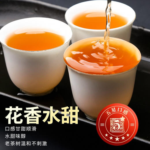 传奇会茶叶 正宗福鼎白茶 白牡丹 高山陈年老白茶饼装共500g（250g*2)礼盒装 商品图2