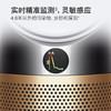 戴森 Dyson 净化冷暖风扇 HP06多功能无叶暖风扇 除菌除甲醛暖风机电风扇 四季适用 商品缩略图3