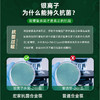 【永不发霉!】安全材质 不发霉 易清洗 耐高温 筷尖防滑 不易变形 健康分餐 一人一色 合金筷子 商品缩略图1