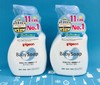 贝亲泡沫沐浴洗发二合一500ml#橙色滋润型/#蓝色清爽型（083539）（083515） 商品缩略图1