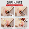 去核神器红枣水果去核器  商品缩略图2