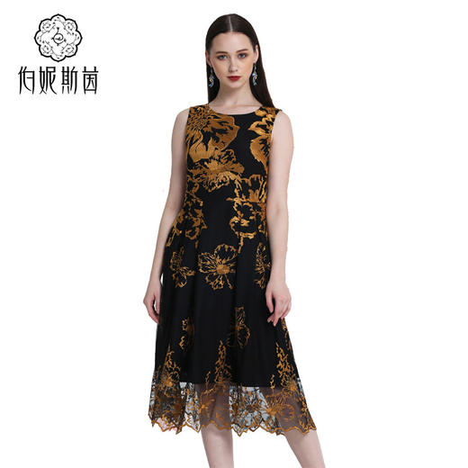 1S6064--赤金色连衣裙--《神光离合》--【洛神赋】 商品图1