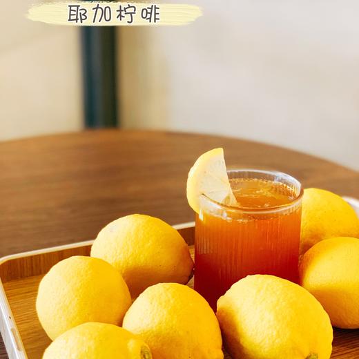 耶加柠啡（冻） 商品图0