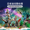 乐高LEGO 守护者村庄71747 商品缩略图4