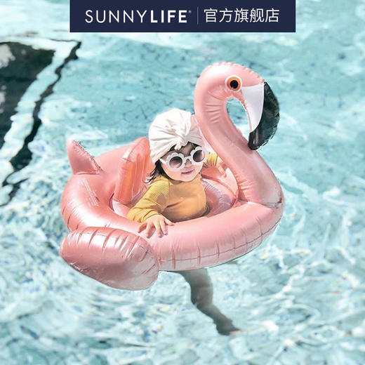 【Sunnylife】婴儿游泳圈 儿童腋下圈 宝宝坐圈趴圈防侧翻 网红款1-2-3岁 商品图0