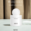 BARRIO/巴莉奥小羊皮春日目击证人香水30ml（花香香调） 商品缩略图0