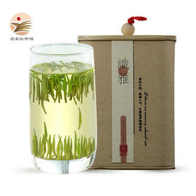 【宜昌助农馆】 宜昌十八湾 春茶绿茶新茶 雀舌嫩芽春竹绿茶 150g/罐