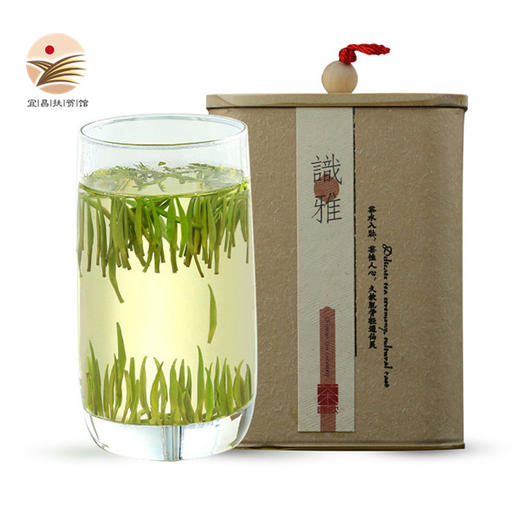 【宜昌助农馆】 宜昌十八湾 春茶绿茶新茶 雀舌嫩芽春竹绿茶 150g/罐 商品图0