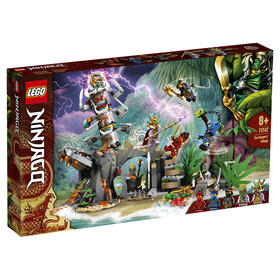 乐高LEGO 守护者村庄71747